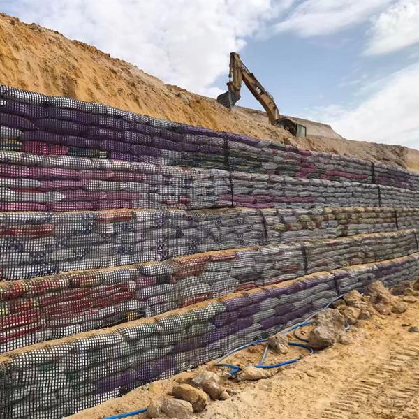 土工格栅围墙拦固