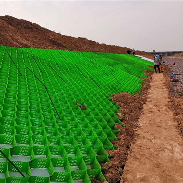 土工格室护坡工程